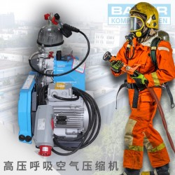 宝华BAUER100呼吸器高压缩机充气泵碳纤维6.8L气瓶