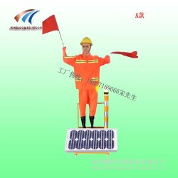 广东太阳能交通指挥假人 道路施工摇旗假人生产厂家